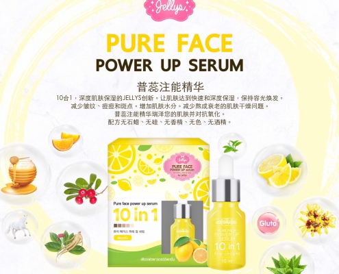 27562_๑๙๐๕๒๗_0010