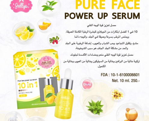 27562_๑๙๐๕๒๗_0016