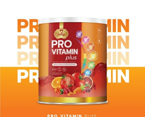 Pro Vitamin Plus