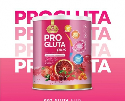 Pro Gluta Plus