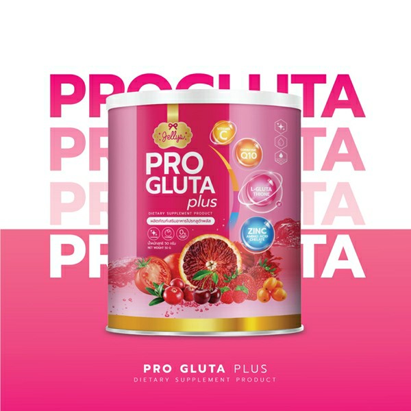 Pro Gluta Plus